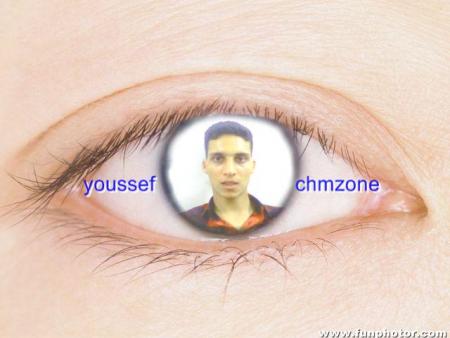 c' youssef et yassine mon frere