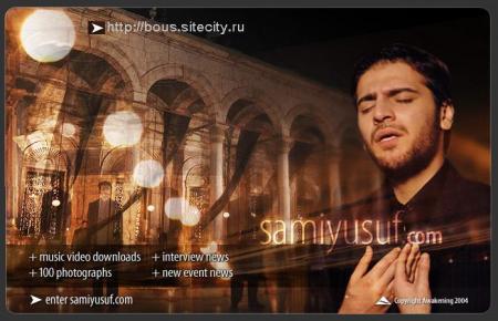sami yusuf
